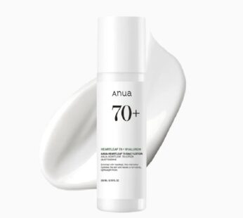 ANUA HEARTLEAF 70 DAILY LOTION -200ml