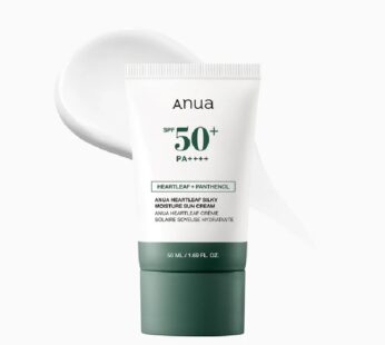 ANUA HEARTLEAF SILKY MOISTURE SUN CREAM- 50 ml
